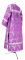 Стихарь дьяконский - парча П "Виноград" (фиолетовый-серебро) вид сзади, обыденная отделка