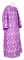 Стихарь дьяконский - парча П "Лоза" (фиолетовый-серебро), обиходная отделка