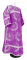 Стихарь дьяконский - парча П "Рождественская звезда" (фиолетовый-серебро), обиходная отделка