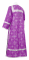 Стихарь дьяконский - парча П "Кустодия" (фиолетовый-серебро) вид сзади, обыденная отделка
