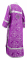 Стихарь дьяконский - парча П "Алания" (фиолетовый-серебро), вид сзади, обыденная отделка