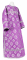 Стихарь дьяконский - парча П "Мирликийская" (фиолетовый-серебро), обиходная отделка