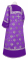 Стихарь дьяконский - парча П "Русский орёл" (фиолетовый-серебро) вид сзади, с бархатными вставками, обиходная отделка