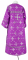 Стихарь дьяконский - парча П "Белозерск" (фиолетовый-серебро) вид сзади, обиходная отделка