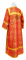 Стихарь дьяконский - парча П "Шуя" (красный-золото), вид сзади, обыденная отделка