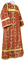 Стихарь дьяконский - парча П "Убрус" (красный-золото), обиходные кресты