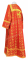 Стихарь дьяконский - парча П "Лавра" (красный-золото) вид сзади, соборная отделка