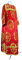 Стихарь дьяконский - парча П "Воскресение" (красный-золото), обиходные кресты