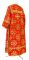 Стихарь дьяконский - парча П "Кострома" (красный-золото) (вид сзади), обиходная отделка
