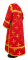 Стихарь дьяконский - парча П "Ефросиния" (красный-золото), вид сзади, обиходная отделка