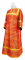 Стихарь дьяконский - парча П "Шуя" (красный-золото), обыденная отделка
