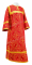 Стихарь дьяконский - парча П "Алания" (красный-золото), обыденная отделка