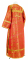 Стихарь дьяконский - парча П "Растительный крест" (красный-золото) вид сзади, обиходная отделка