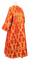 Стихарь дьяконский - парча П "Голгофа" (красный-золото) (вид сзади), с бархатными вставками, соборная отделка