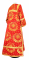 Стихарь дьяконский - парча П "Рождественская звезда" (красный-золото) вид сзади, обиходная отделка