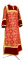 Стихарь дьяконский - парча П "Кустодия" (красный-золото), с бархатными вставками, обиходная отделка