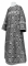 Стихарь дьяконский - парча П "Растительный крест" (чёрный-серебро), обиходная отделка