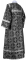 Стихарь дьяконский - парча П "Убрус" (чёрный-серебро) вид сзади, обиходные кресты