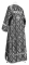 Стихарь дьяконский - парча П "Петроград" (чёрный-серебро) вид сзади, обиходная отделка