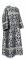 Стихарь дьяконский - парча П "Царский крест" (чёрный-серебро), обиходная отделка