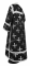 Стихарь дьяконский - парча П "Ефросиния" (чёрный-серебро), вид сзади, обиходная отделка
