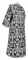Стихарь дьяконский - парча П "Букет" (чёрный-серебро) с бархатными вставками, вид сзади, обиходная отделка