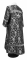 Стихарь дьяконский - парча П "Вологодский посад" (чёрный-серебро) вид сзади, обыденная отделка