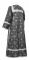 Стихарь дьяконский - парча П "Кустодия" (чёрный-серебро) вид сзади, обыденная отделка