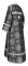 Стихарь дьяконский - парча П "Вильно" (чёрный-серебро), вид сзади, обиходная отделка