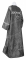 Стихарь дьяконский - парча П "Шуя" (чёрный-серебро) вид сзади, обиходная отделка