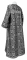 Стихарь дьяконский - парча П "Растительный крест" (чёрный-серебро) вид сзади, обиходная отделка