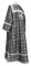 Стихарь дьяконский - парча П "Лавра" (чёрный-серебро) вид сзади, соборная отделка
