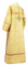 Стихарь дьяконский - парча П "Георгиевский крест" (белый-золото) вид сзади, обыденная отделка