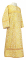 Стихарь дьяконский - парча П "Георгиевский крест" (белый-золото), обыденная отделка