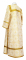 Стихарь дьяконский - парча П "Кустодия" (белый-золото) вид сзади, обыденная отделка