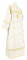Стихарь дьяконский - парча П "Мирликийская" (белый-золото) вид сзади, обиходная отделка