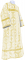 Стихарь дьяконский - парча П "Убрус" (белый-золото), обиходные кресты