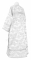 Стихарь дьяконский - парча П "Курск" (белый-серебро) вид сзади, обиходная отделка