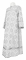 Стихарь дьяконский - парча П "Вологодский посад" (белый-серебро), обыденная отделка