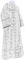 Стихарь дьяконский - парча П "Убрус" (белый-серебро), обиходные кресты