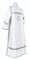 Стихарь дьяконский - парча П "Каппадокия" (белый-серебро) вид сзади, обыденная отделка