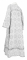 Стихарь дьяконский - парча П "Вологодский посад" (белый-серебро) вид сзади, обыденная отделка