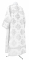 Стихарь дьяконский - парча П "Кострома" (белый-серебро) вид сзади, обиходная отделка