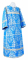 Стихарь дьяконский - парча ПГ1 "Самоцветы" (синий-серебро), обыденная отделка