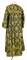 Стихарь дьяконский - парча П "Новая корона" (чёрный-золото) вид сзади, обиходная отделка