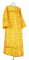 Стихарь дьяконский - парча П "Изборск" (жёлтый-золото), обиходная отделка