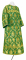 Стихарь дьяконский - парча П "Новая корона" (зелёный-золото), обиходная отделка