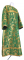 Стихарь дьяконский - парча ПГ1 "Глоксиния" (зелёный-золото), обыденная отделка