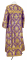 Стихарь дьяконский - парча П "Новая корона" (фиолетовый-золото) (вид сзади), обиходная отделка