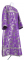 Стихарь дьяконский - парча ПГ1 "Глоксиния" (фиолетовый-серебро) (вид сзади), обиходная отделка